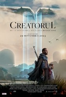 The Creator - Romanian Movie Poster (xs thumbnail)