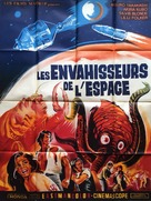 Space Amoeba - French Movie Poster (xs thumbnail)