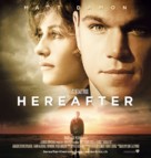 Hereafter - Swiss Movie Poster (xs thumbnail)