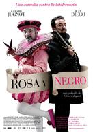 Rose et noir - Spanish Movie Poster (xs thumbnail)