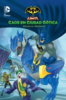 Batman Unlimited: Monster Mayhem - Mexican Movie Cover (xs thumbnail)