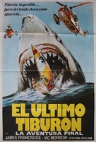 L&#039;ultimo squalo - Chilean Movie Poster (xs thumbnail)