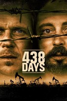 438 Dagar - International Movie Cover (xs thumbnail)