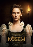 &quot;Muhtesem Y&uuml;zyil: K&ouml;sem&quot; - Turkish Movie Poster (xs thumbnail)
