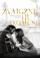 A Star Is Born - Latvian Movie Poster (xs thumbnail)