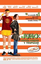 Juno - Mexican Movie Poster (xs thumbnail)