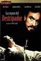 Hands of the Ripper - Spanish DVD movie cover (xs thumbnail)
