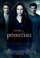 The Twilight Saga: Eclipse - Croatian Movie Poster (xs thumbnail)