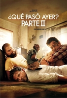 The Hangover Part II - Argentinian DVD movie cover (xs thumbnail)
