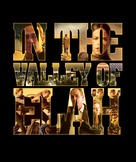 In the Valley of Elah - Blu-Ray movie cover (xs thumbnail)