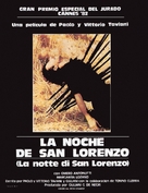 La notte di San Lorenzo - Spanish Movie Poster (xs thumbnail)