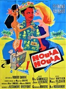 Houla Houla - French Movie Poster (xs thumbnail)
