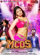 Mumbai Can Dance Saalaa - Indian Movie Poster (xs thumbnail)