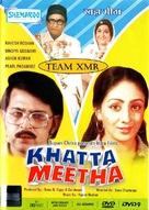 Khatta Meetha - Indian DVD movie cover (xs thumbnail)