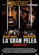 Undisputed - Mexican Movie Poster (xs thumbnail)