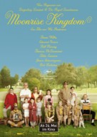 Moonrise Kingdom - German Movie Poster (xs thumbnail)