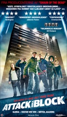 Attack the Block - Danish Movie Poster (xs thumbnail)