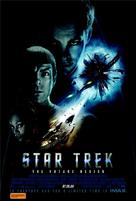 Star Trek - Australian Movie Poster (xs thumbnail)