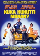 Drowning Mona - Finnish Movie Cover (xs thumbnail)
