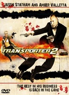 Transporter 2 - DVD movie cover (xs thumbnail)