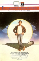 Field of Dreams - Argentinian poster (xs thumbnail)