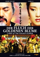 Curse of the Golden Flower - German DVD movie cover (xs thumbnail)