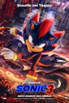 Sonic the Hedgehog 3 - Brazilian Movie Poster (xs thumbnail)