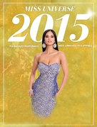 Miss Universe 2015 - poster (xs thumbnail)