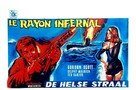 Raggio infernale, Il - Belgian Movie Poster (xs thumbnail)