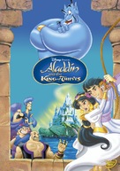 Aladdin And The King Of Thieves - DVD movie cover (xs thumbnail)