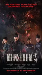 Monstrum - Singaporean Movie Poster (xs thumbnail)