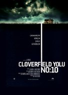 10 Cloverfield Lane - Turkish Movie Poster (xs thumbnail)