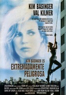 The Real McCoy - Spanish Movie Poster (xs thumbnail)