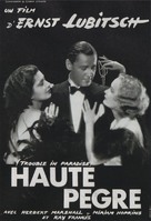 Trouble in Paradise - French Movie Poster (xs thumbnail)