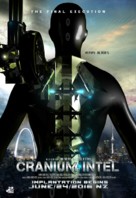 Cranium Intel - New Zealand Movie Poster (xs thumbnail)