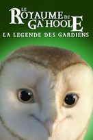 Legend of the Guardians: The Owls of Ga&#039;Hoole - French Video on demand movie cover (xs thumbnail)