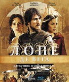 Lope - Russian Blu-Ray movie cover (xs thumbnail)
