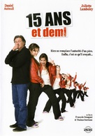 15 ans et demi - French Movie Cover (xs thumbnail)
