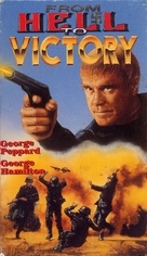 From Hell to Victory - VHS movie cover (xs thumbnail)