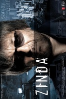 Zinda - Indian Movie Poster (xs thumbnail)