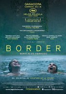 Gr&auml;ns - Argentinian Movie Poster (xs thumbnail)
