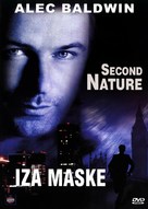 Second Nature - Croatian DVD movie cover (xs thumbnail)