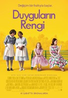 The Help - Turkish Movie Poster (xs thumbnail)