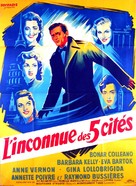 A Tale of Five Cities - French Movie Poster (xs thumbnail)