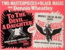 To the Devil a Daughter - British Combo movie poster (xs thumbnail)