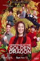 Christmas at the Golden Dragon - Movie Poster (xs thumbnail)