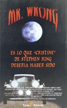 Mr Wrong - Spanish VHS movie cover (xs thumbnail)