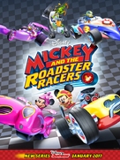 &quot;Mickey and the Roadster Racers&quot; - Movie Poster (xs thumbnail)