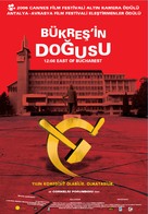 A fost sau n-a fost? - Turkish Movie Poster (xs thumbnail)