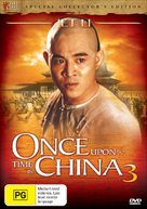 Wong Fei Hung ji saam: Si wong jaang ba - Australian DVD movie cover (xs thumbnail)